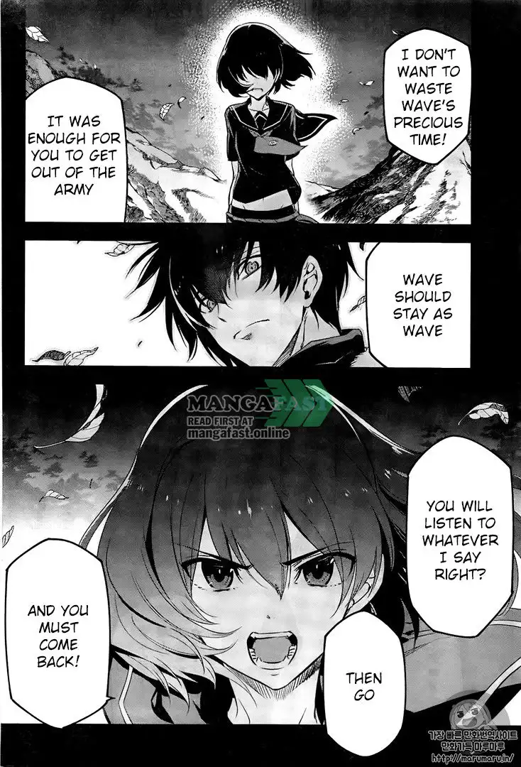 Akame ga Kill! Chapter 73 31